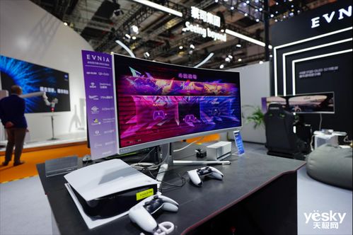 冠捷科技集團進博亮相 創新技術與前沿應用，以數字技術服務共贏未來